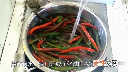 泡辣椒怎么泡才脆不会软掉,怎样让泡辣椒不软?