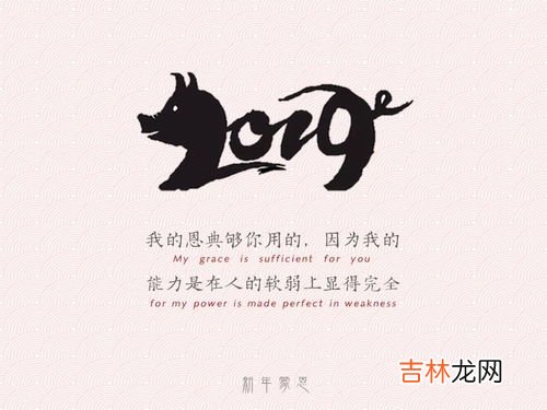 金蛇狂舞表达的是什么,幼儿园大班教案《金蛇狂舞》