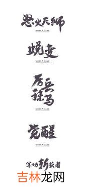 叶字取名的寓意,叶姓取什么名字好听有内涵？姓叶古风女孩名字推荐三个字！