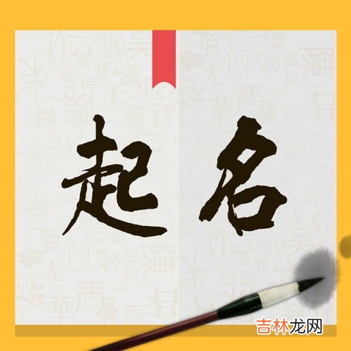 叶字取名的寓意,叶姓取什么名字好听有内涵？姓叶古风女孩名字推荐三个字！