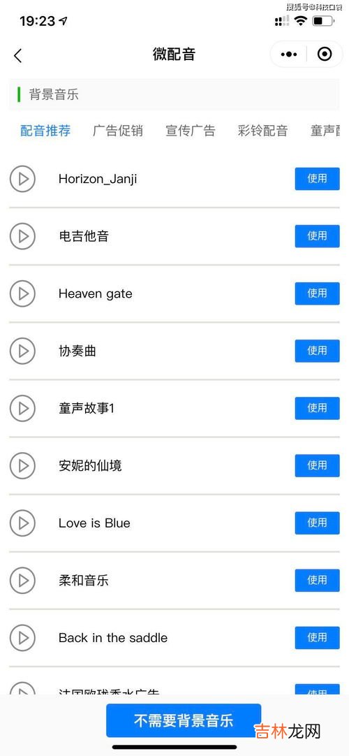 抖音怎么设置自动回复私信,你好,抖音自动回复怎么设置,请您教我