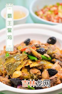 甲鱼和鸡肉能一起吃吗,为什么甲鱼不能与鸡肉一起吃?