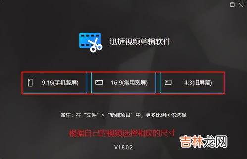 如何用照片做抖音视频,如何用照片做抖音视频