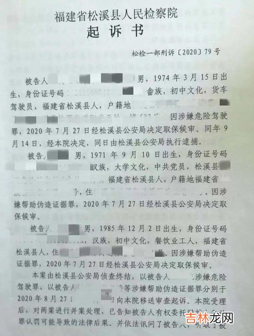 黄沙歌词,周杰伦黄沙歌词