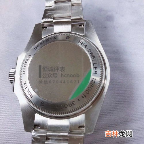 手表表带怎么打开,劳力士手表怎么打开表链
