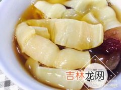 花胶怎么做好吃,花胶的食谱做法