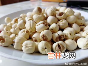 干莲子泡一晚上有毒吗,莲子心泡水有什么作用 这样喝多了是否有害？