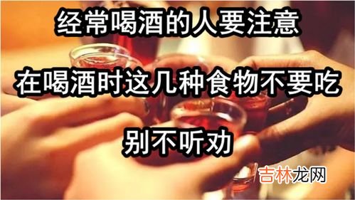 中午喝酒几个小时可以开车,喝酒多少小时后可以开车