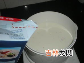 淡奶油开盖后7天还能吃吗,淡奶油开封后最多可以存放多少天 淡奶油开封后怎么保存