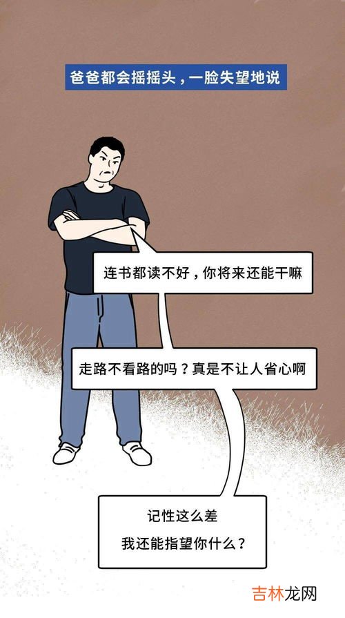 pua对什么人不起作用,职场pua不敢惹什么样的人