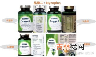 深海鱼油与什么搭配最好,吃深海鱼油可以喝绿豆汤吗'