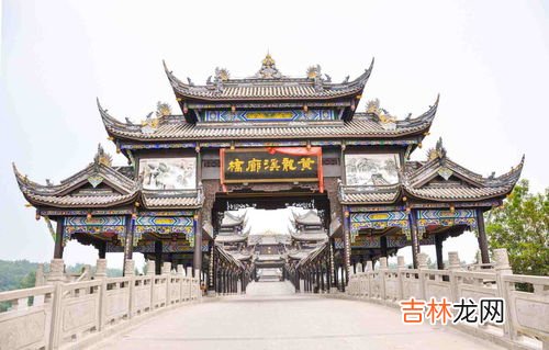 黄龙溪在哪里,黄龙溪古镇在哪里