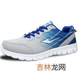 透气旅游鞋品牌排行榜,世界十大顶级运动鞋品牌