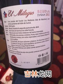 董酒属于什么档次,2015年董酒盛典54度酒质怎么样