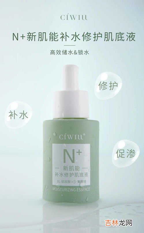 夏天自制什么补水面膜好,这个季节用什么面膜补水好？如何有效为皮肤补水呢？