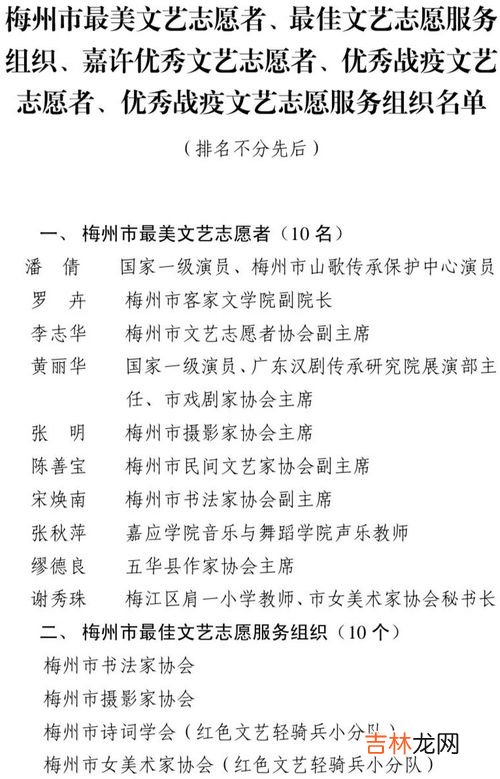 个人典型个性特长叙述,典型个性特长叙述是什么？