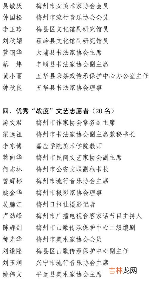 个人典型个性特长叙述,典型个性特长叙述是什么？