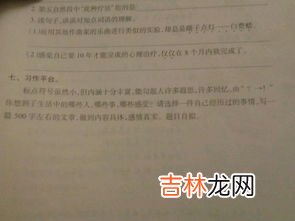 个人典型个性特长叙述,典型个性特长叙述是什么？