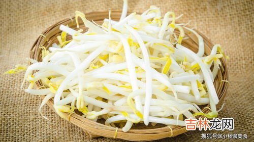 豆芽多久能煮熟,豆芽煮多久能熟 黃豆芽煮多长时间能熟
