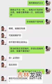 为什么有的人屁大点事都要发朋友圈,为什么现在的人有点鸡毛蒜皮的事都喜欢发朋友圈