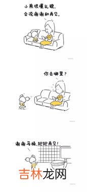 为什么有的人屁大点事都要发朋友圈,为什么现在的人有点鸡毛蒜皮的事都喜欢发朋友圈