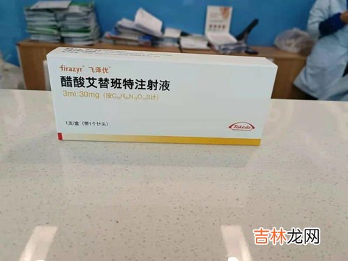 麦吉元酸片治什么病,慢性胃炎常见胃肠病的药物治疗有哪些？