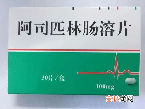 麦吉元酸片治什么病,慢性胃炎常见胃肠病的药物治疗有哪些？