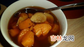 红薯汤怎么做好吃,地瓜煲汤的做法大全