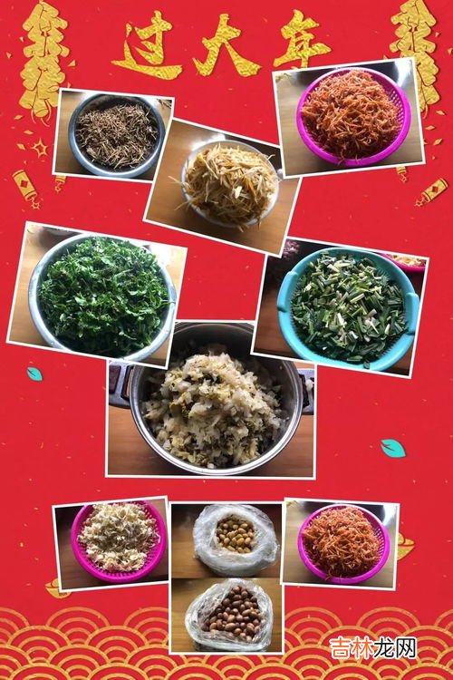 黄花菜发黑可以吃吗,黄花菜时间长了发黑了还能吃吗
