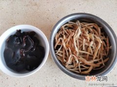 黄花菜发黑可以吃吗,黄花菜时间长了发黑了还能吃吗