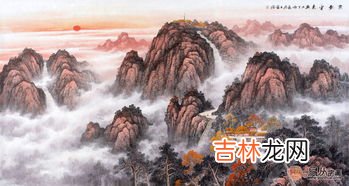 紫气东来是指门朝东还是朝西,坐西朝东紫气东来 房屋风水多知晓