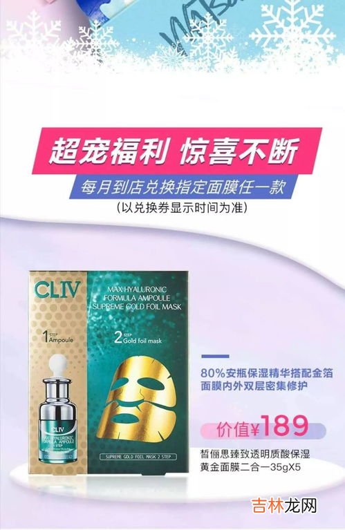 十七味填精胶囊在哪里有卖,*** 不液化可以吃十七味填精胶囊吗