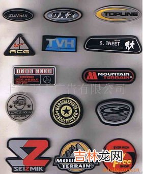 塑料盒上的商标胶怎样去掉,塑料瓶上的标签胶要怎样才能去干净?
