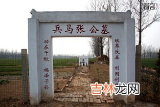 公益性公墓和经营性公墓的区别,骨灰堂与经营性公墓和公益性公墓的区别