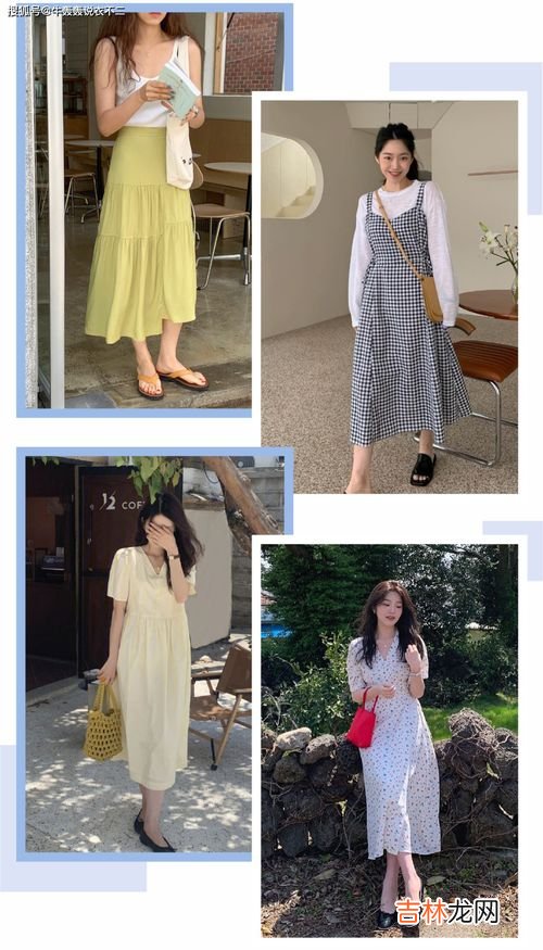 生产时穿裙子还是裤子方便,在医院生孩子时，是穿家居服裤子还是穿裙子合适？