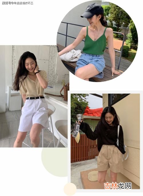 生产时穿裙子还是裤子方便,在医院生孩子时，是穿家居服裤子还是穿裙子合适？