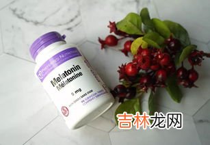 健美生褪黑素的功效与作用,褪黑素的功效作用