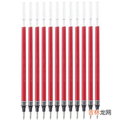 红笔芯染到衣服上怎么处理,如何去除衣服上的红圆珠笔渍