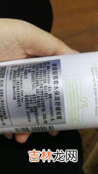 高铁能带暖宝宝贴片吗,高铁上能不能携带暖宝宝 高铁上可不可以携带暖宝宝