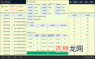 订烟多少和客户经理有关系吗,新商盟订烟是否需要客户经理打电话订烟