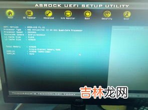 电脑恢复出厂设置会怎么样,电脑恢复出厂设置会不会影响系统