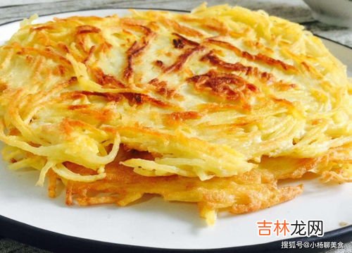 土豆中间有黑点能吃吗,土豆切开以后发现土豆心有黑斑,这样的土豆能吃吗?