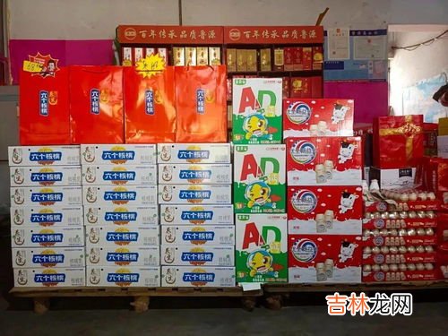 将食品离地离墙储存是为了,食品储存时应与地面 墙壁的距离是多少