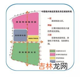 上海合作组织新增国家,上合组织有哪18个国家