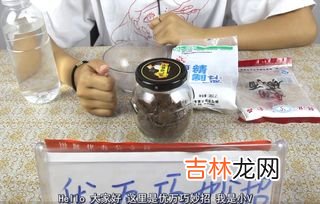 有牙垢怎么办,除牙垢的小窍门