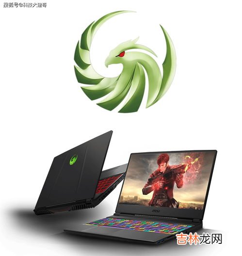 120hz和144hz有区别么,笔记本屏幕120hz和144hz差别大吗 玩游戏的时候