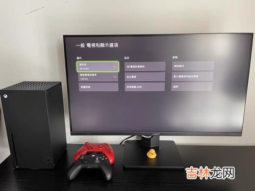 120hz和144hz有区别么,笔记本屏幕120hz和144hz差别大吗 玩游戏的时候