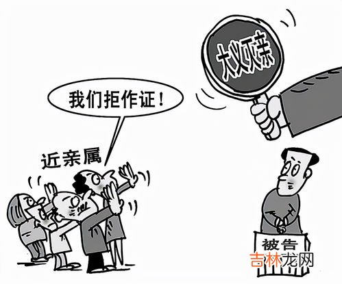 直系亲属指哪些人,一个人的直系亲属包括哪些人