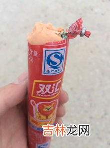 火腿肠过期三个月还能吃吗,香肠过期了三个多月还能吃吗