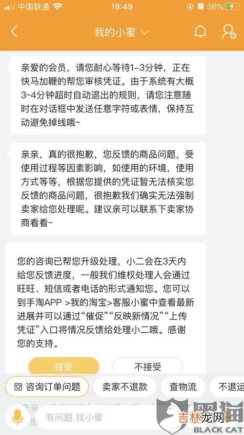 质保三年是什么意思,质保三年和十万公里什么意思